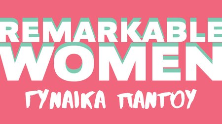 Remarkable women intro pic