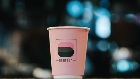 361654_bean-bar.jpg