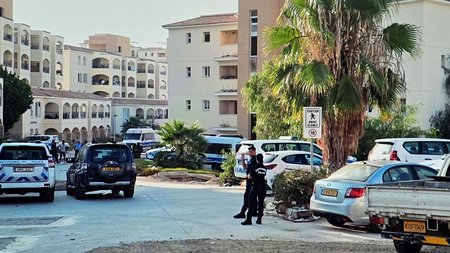 συγκρότημα