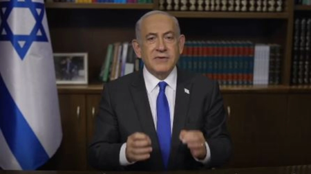 netaniahu