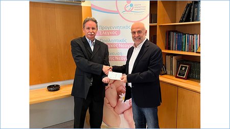 MoC peadiatric health