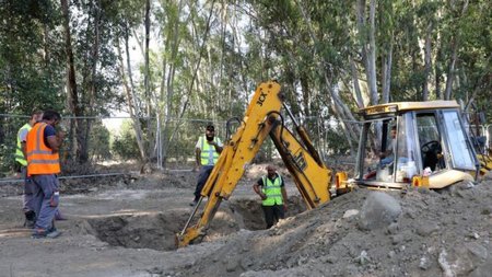 αγνοουμενοι