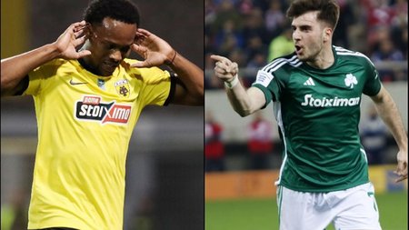 ipiccy_image_225530 (1)