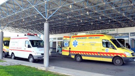 pliroma_asthenoforon