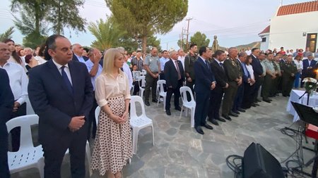 DOC.20230719.5268885.christodoulidiskornos1