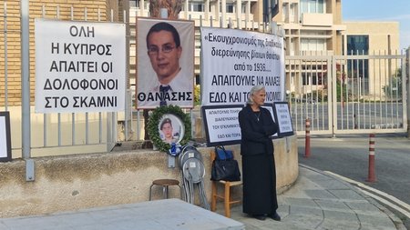 DOC_ID_1614159.202212104274273