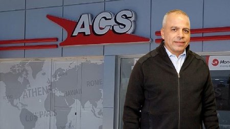 ΧΡΙΣΤΟΦΟΡΟΣ ΠΟΤΑΜΙΤΗΣ ACS