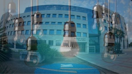 ΑΗΚ-ΛΑΜΠΤΗΡΕΣ