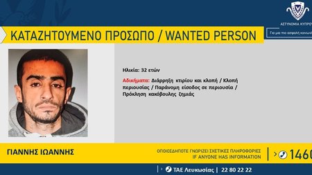 Γιάννης-Ιωάννου-1170x720