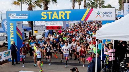 OPAP_MARAThONIOS.width-750