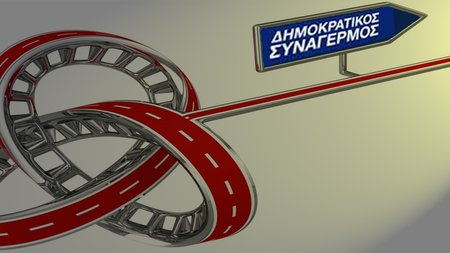 426742597_376730041963240_7419022524170834426_n