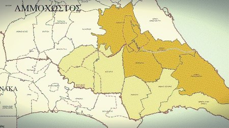 eparxia ammoxostou 1