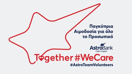 AB-BLOOD-DONATION_press-image