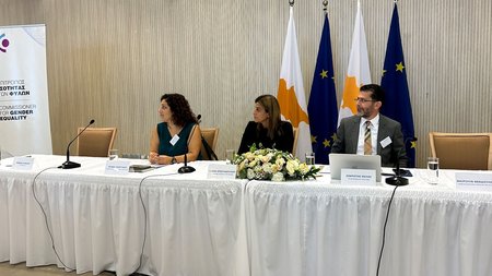 DOC.20230926.5577234.epitropos-isotitas-dimosia-diavouleusi