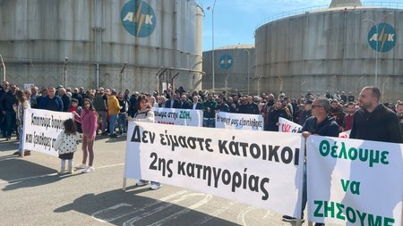 DOC.20250216.8003470.ahk-ormideia1