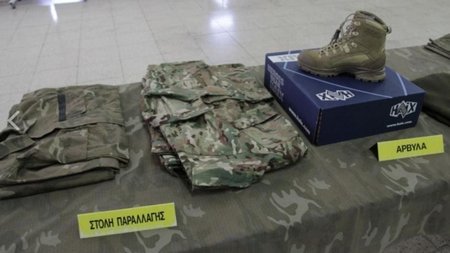 ylikaneosillektonanakoin