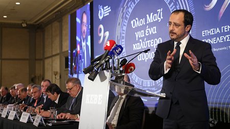 Christodoulides CCCI KEBE December 2024