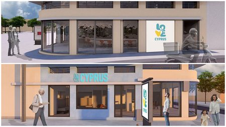 ΥΦΥΠΟΥΡΓΕΙΟ-ΤΟΥΡΙΣΜΟΥ-ΠΑΦΟΣ3