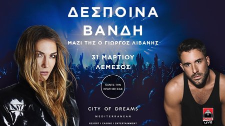 423599752_764120258675230_3038782095264433334_n