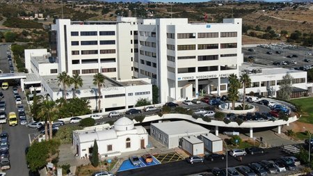 limassol-hospital-compressed