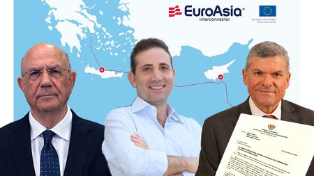 EUROASIA ΚΑΛΗ