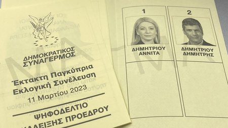 335428547_777728260021675_828234270812327310_n