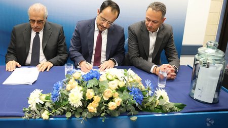 DOC.20241121.7600638.proedroskatathesithemelioulithou7