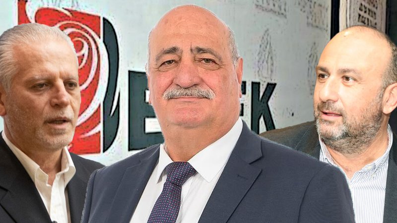 ΕΔΕΚ