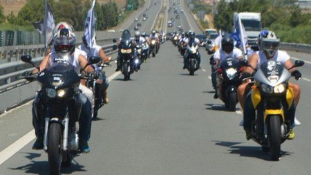 cache_1500x3000_Analog_medium_562915_58260_282018