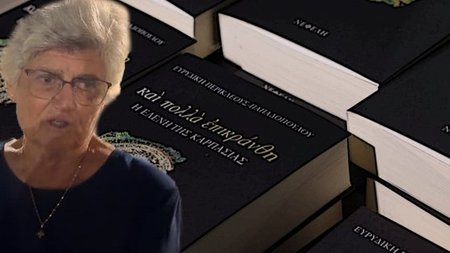 Untitled-1_ld5wfc1.width-750