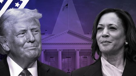 τραμπ χαρις