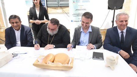 DOC.20230522.5003780.assets_gallery_4930_72093