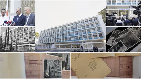 κτιριο υπεργ