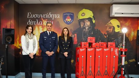 Genikes-Fire Service