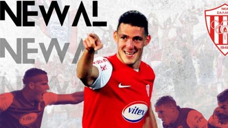 WhatsApp-Image-2023-06-14-at-08.30.19-800x671