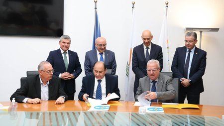 ΑΗΚ ΤΑΧΥΔΡΟΜΕΙΑ