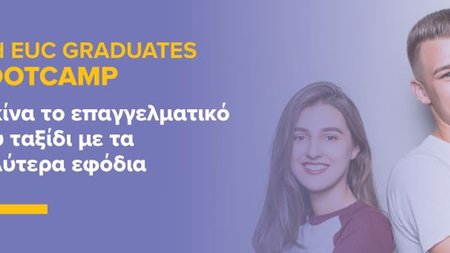 Graduates Bootcamp - Banner