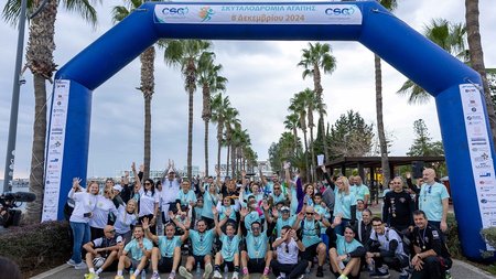 ΚΝΕ ΣΚΥΤΑΛΟΔΡΟΜΙΑ