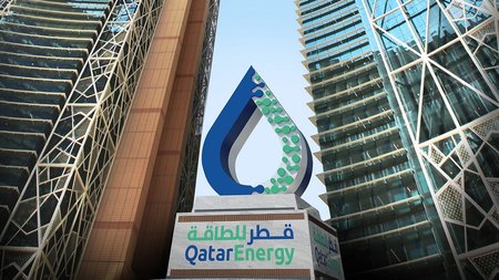 QATAR ENERGY
