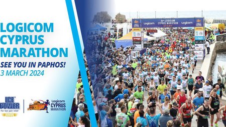 logicomcyprusmarathon
