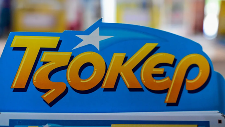 ab0d3376-6222650-(1)