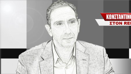 Κωνσταντίνος Ιωάννου