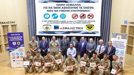 01_ΔΔ_CNPA_ΥΠΑΜ_ΕΦ_HI