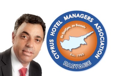 καλλης-πασυδιξε