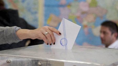 εκλογες-κάλπη