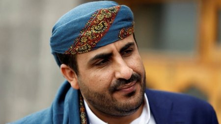 Mohammed-Abdul-Salam