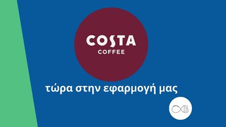 Costa Coffee-Ablebook