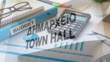 ΠΡΟΥΠΟΛΟΓΙΣΜΟΙ ΔΗΜΩΝ