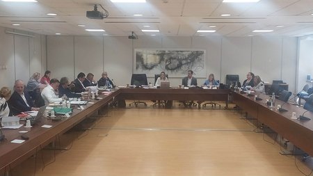 ΕΠΙΤΡΟΠΗ ΕΣΩΤΕΡΙΚΩΝ