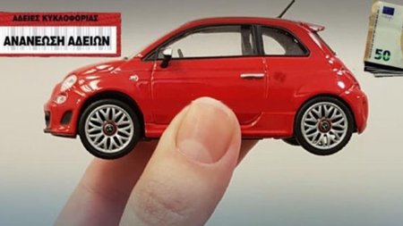 Untitled_design14.width-750